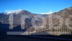 Xalet en Venda a Escaldes-Engordany - TroboCasa Andorra